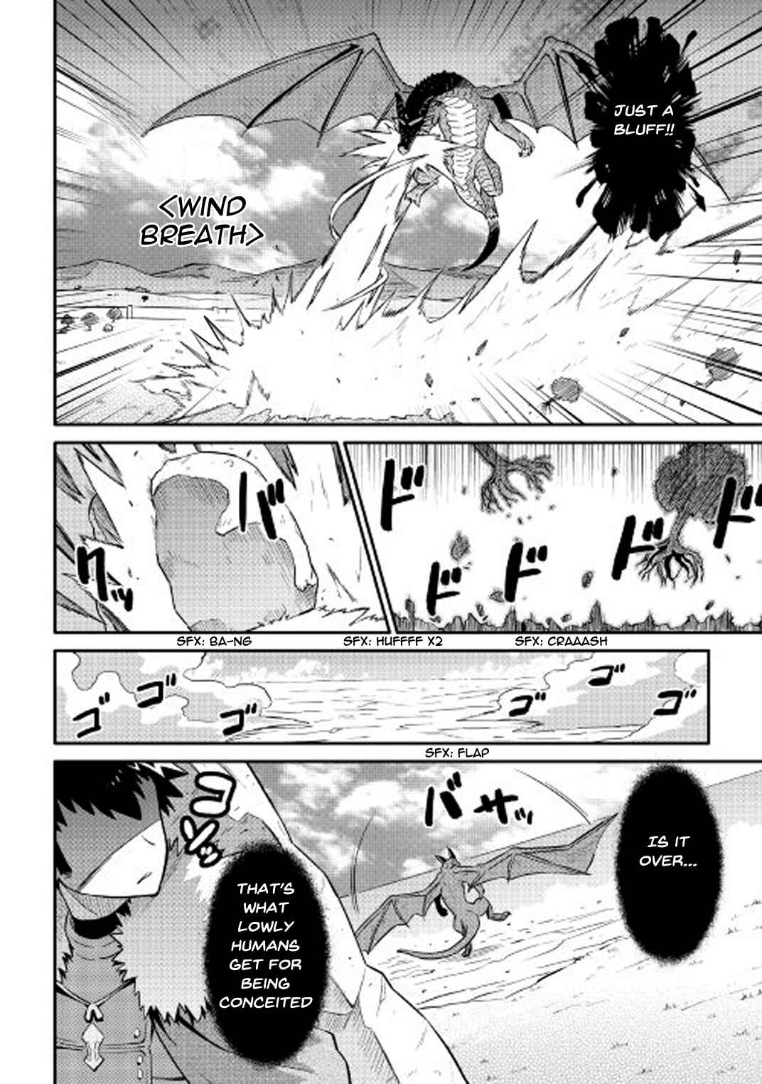 Toaru Ossan no VRMMO Katsudouki Chapter 30 - Page 7