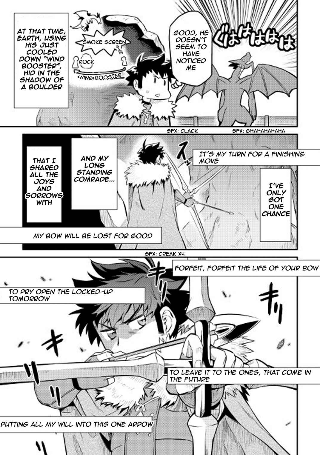 Toaru Ossan no VRMMO Katsudouki Chapter 30 - Page 8