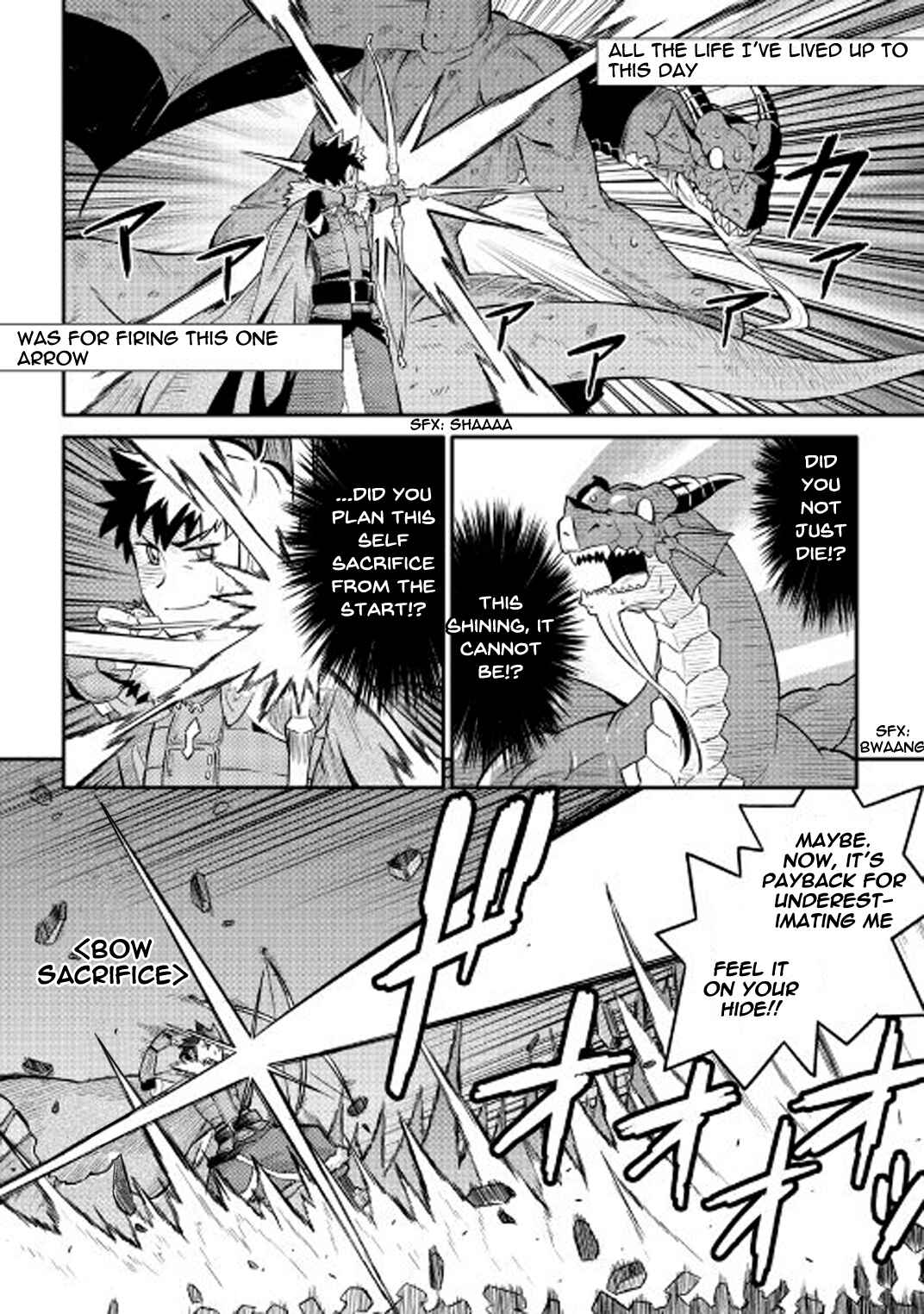 Toaru Ossan no VRMMO Katsudouki Chapter 30 - Page 9