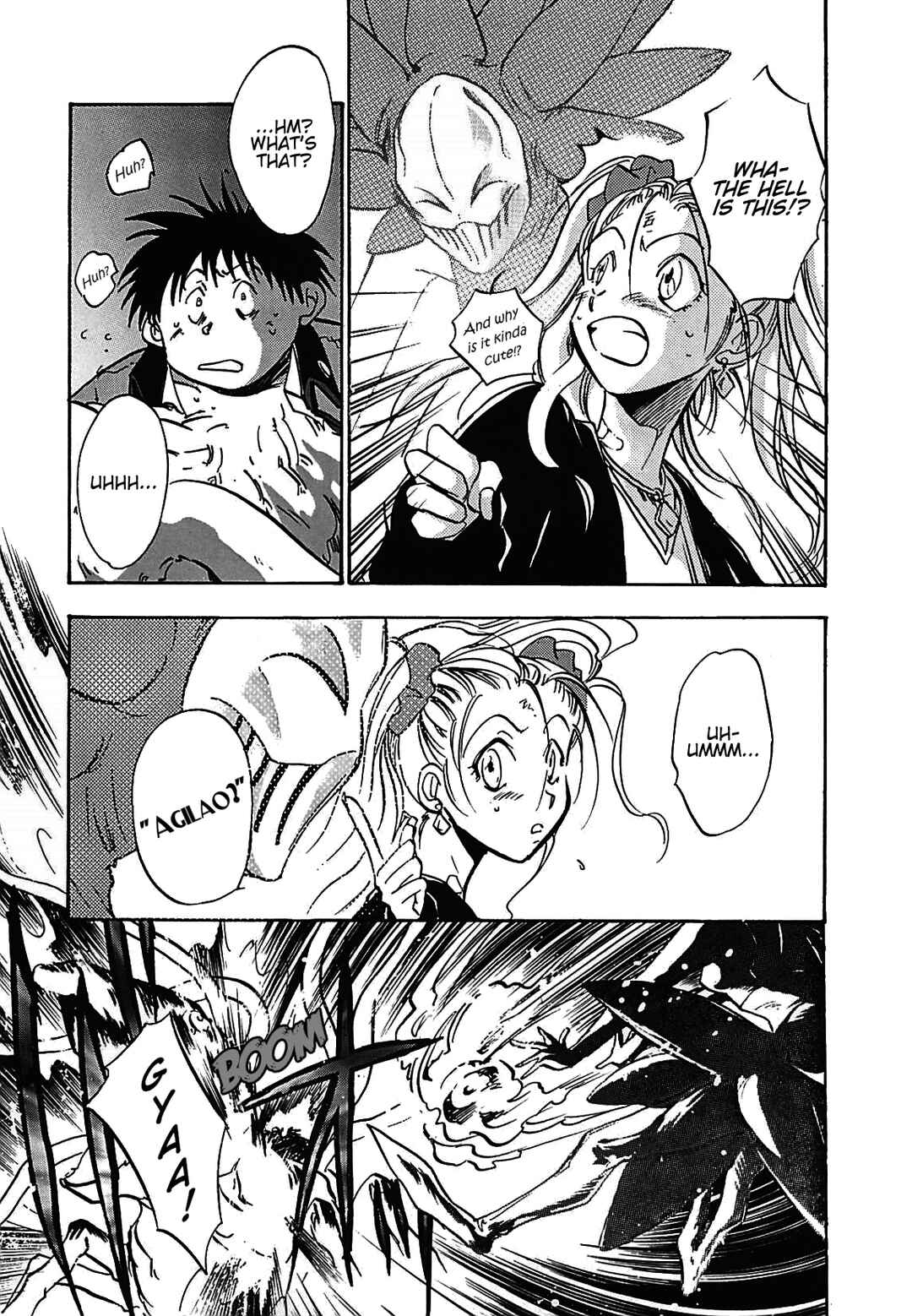 Megami Ibunroku - Persona Chapter 7 - Page 20