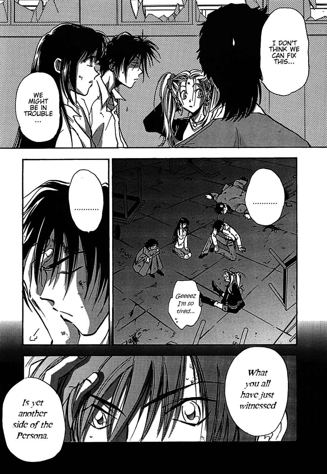 Megami Ibunroku - Persona Chapter 7 - Page 26