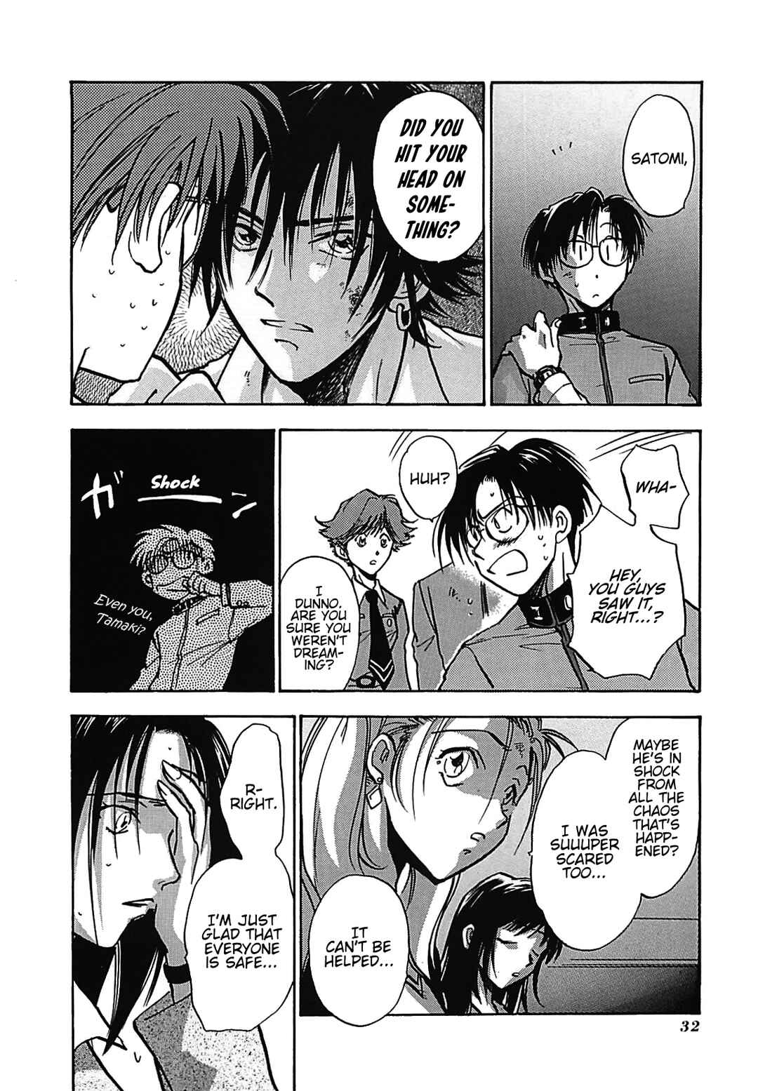 Megami Ibunroku - Persona Chapter 7 - Page 35