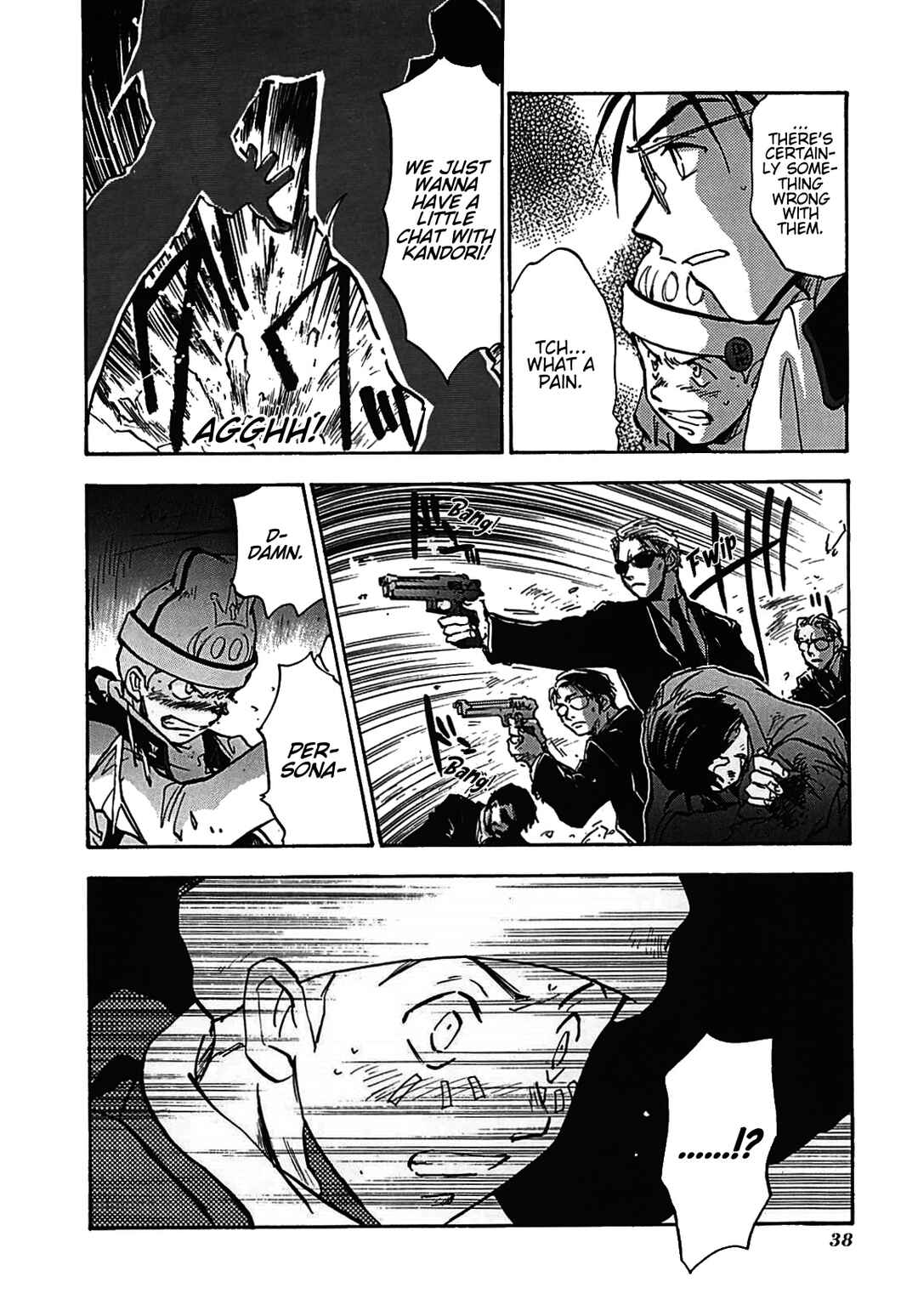 Megami Ibunroku - Persona Chapter 7 - Page 41