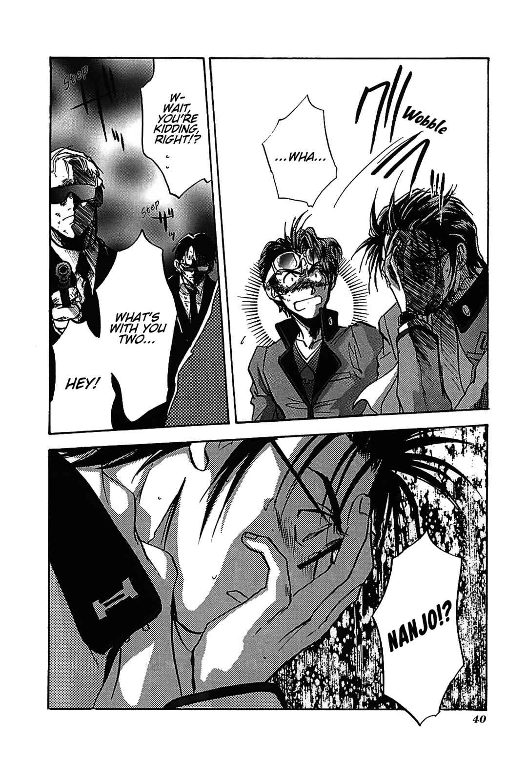 Megami Ibunroku - Persona Chapter 7 - Page 43