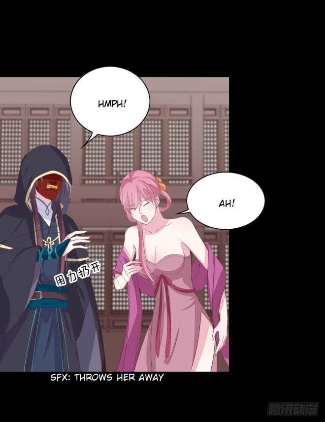 Supreme Ocular Master: The Peerless Heiress Chapter 26 - Page 12