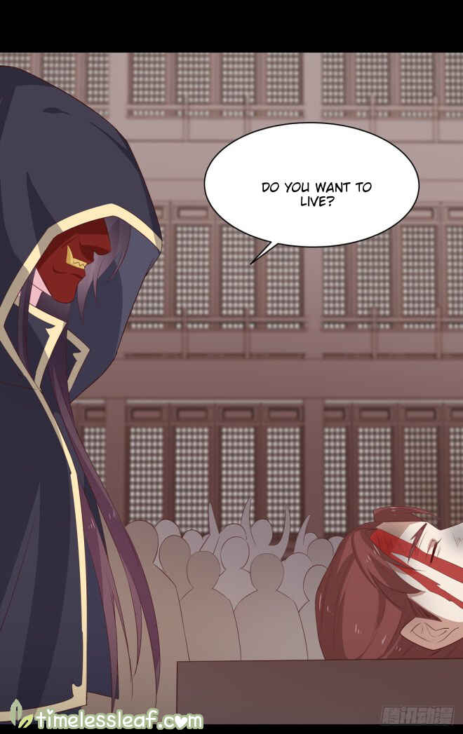 Supreme Ocular Master: The Peerless Heiress Chapter 26 - Page 26