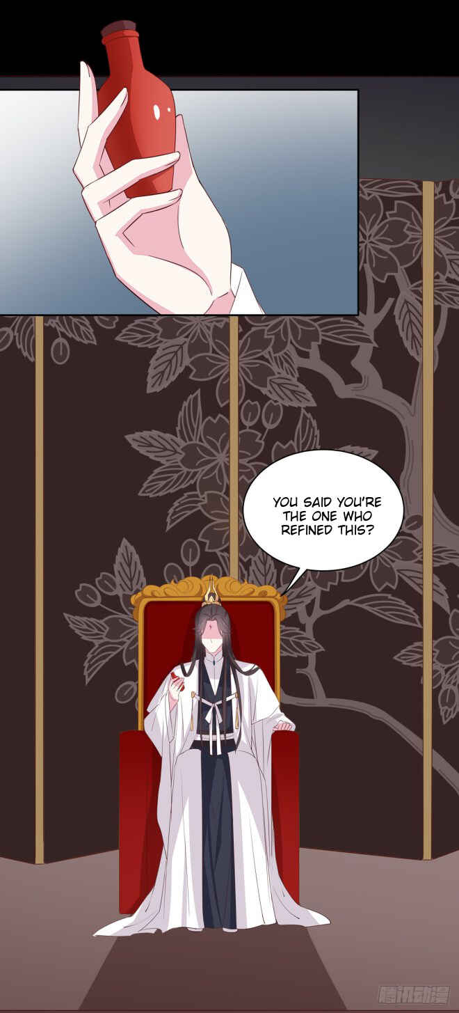 Supreme Ocular Master: The Peerless Heiress Chapter 26 - Page 41