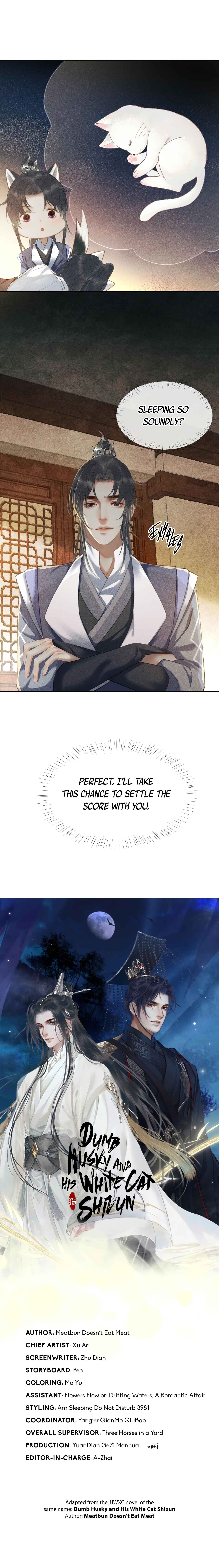 The Husky and His White Cat Shizun Chapter 12 - Page 1