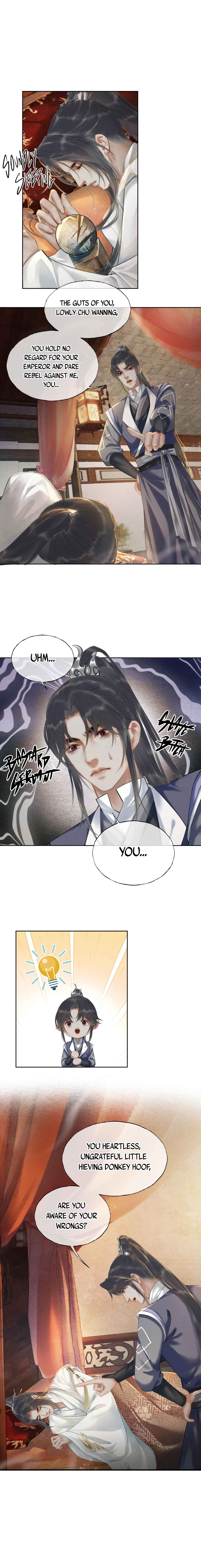 The Husky and His White Cat Shizun Chapter 12 - Page 2