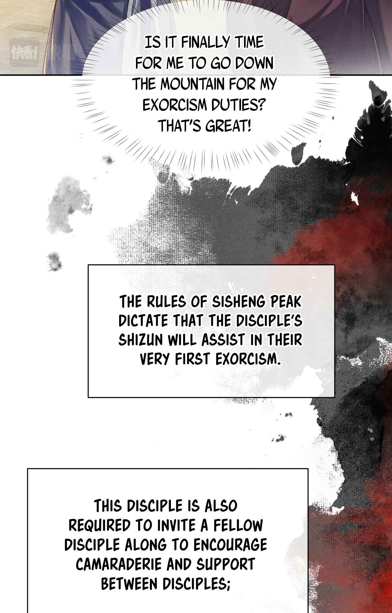 The Husky and His White Cat Shizun Chapter 12 - Page 31