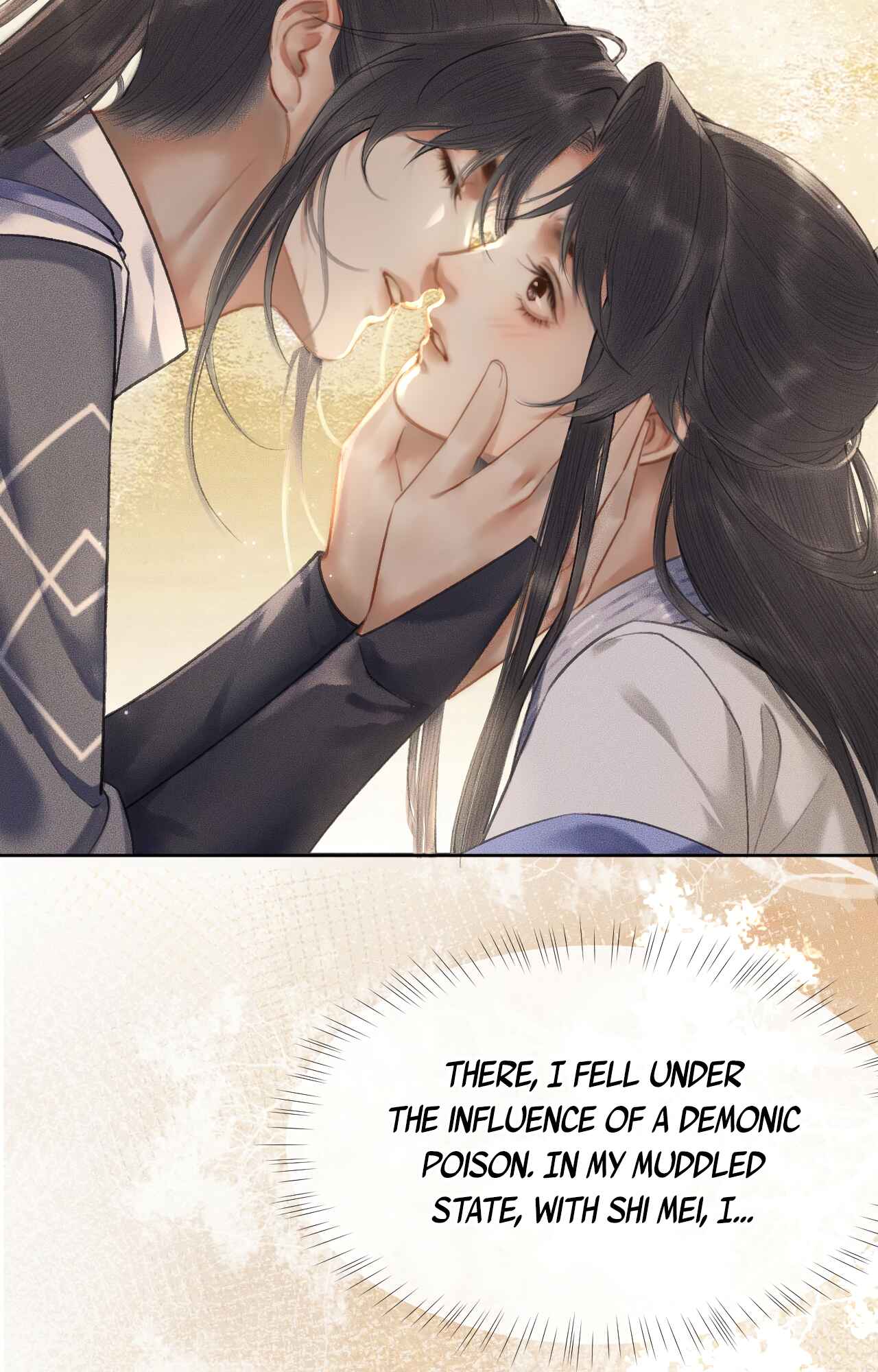 The Husky and His White Cat Shizun Chapter 12 - Page 34