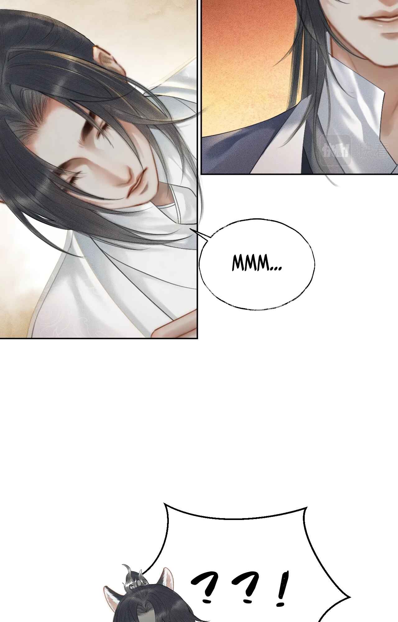 The Husky and His White Cat Shizun Chapter 12 - Page 4