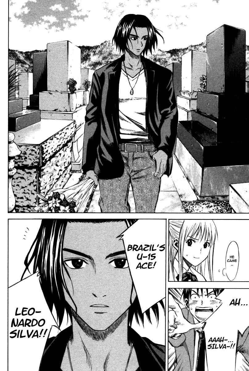 Area no Kishi Chapter 12 - Page 18