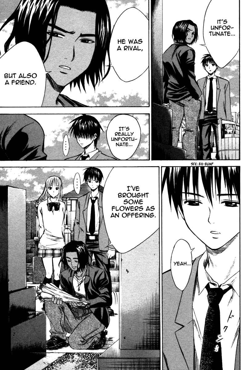 Area no Kishi Chapter 12 - Page 21