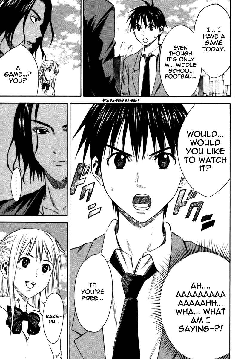 Area no Kishi Chapter 12 - Page 23