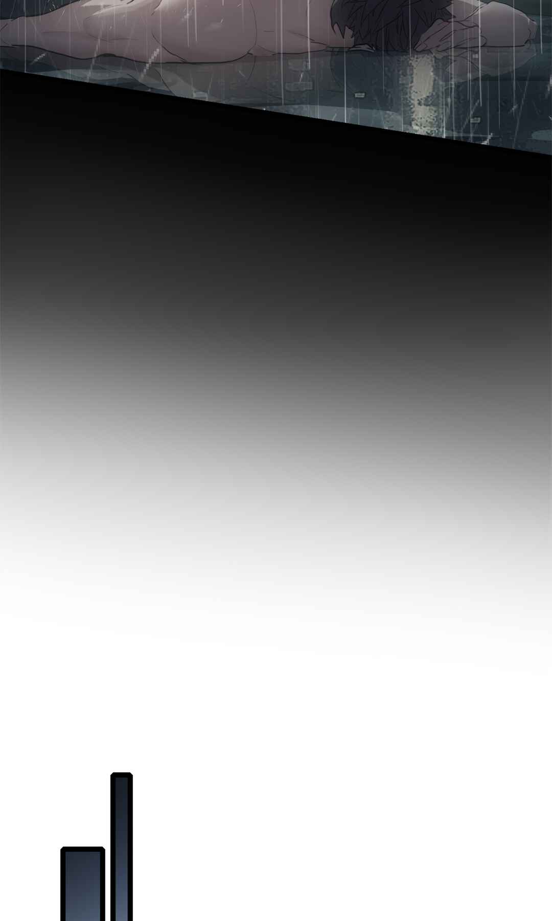 I Just Want to Game in Peace Chapter 118 - Page 23