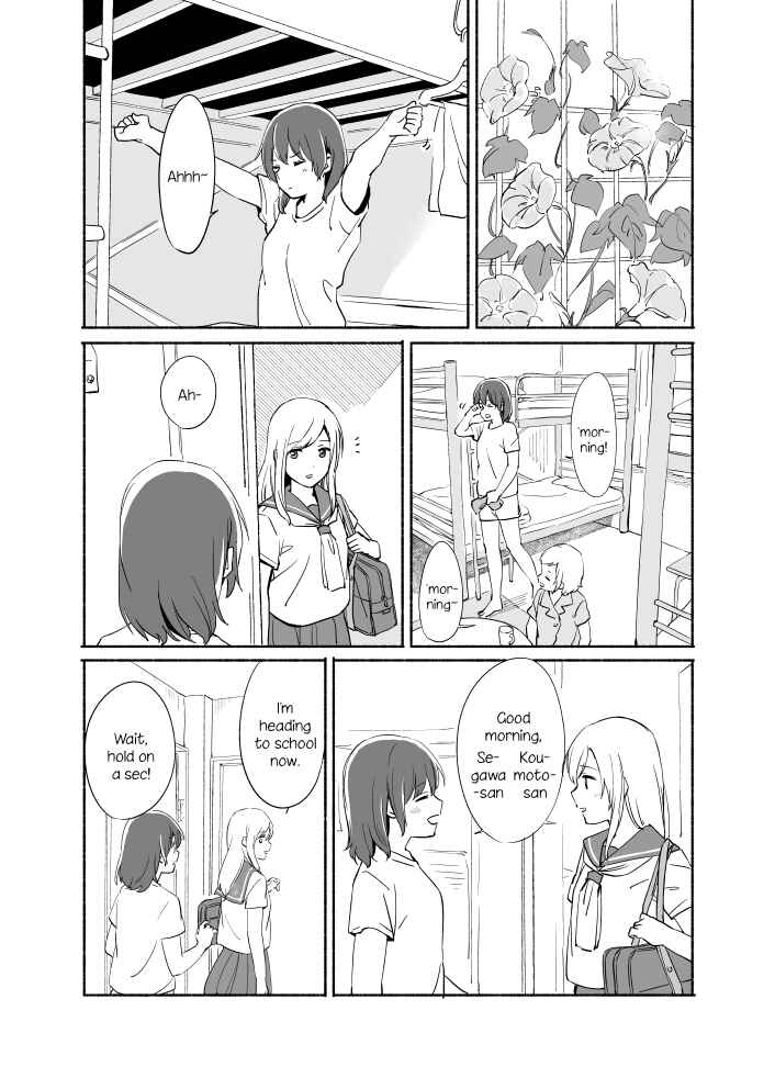 Ano Koro no Aoi Hoshi Chapter 7 - Page 1