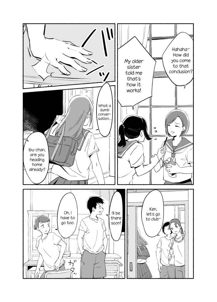 Ano Koro no Aoi Hoshi Chapter 7 - Page 11