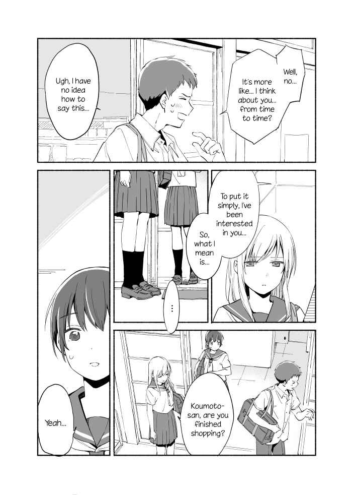 Ano Koro no Aoi Hoshi Chapter 7 - Page 19