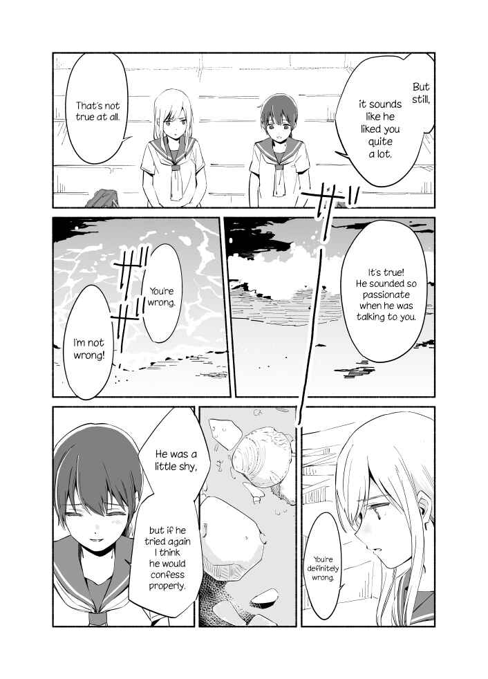 Ano Koro no Aoi Hoshi Chapter 7 - Page 24