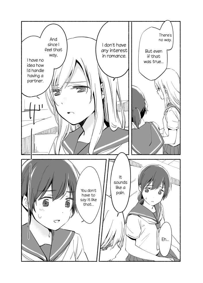 Ano Koro no Aoi Hoshi Chapter 7 - Page 25
