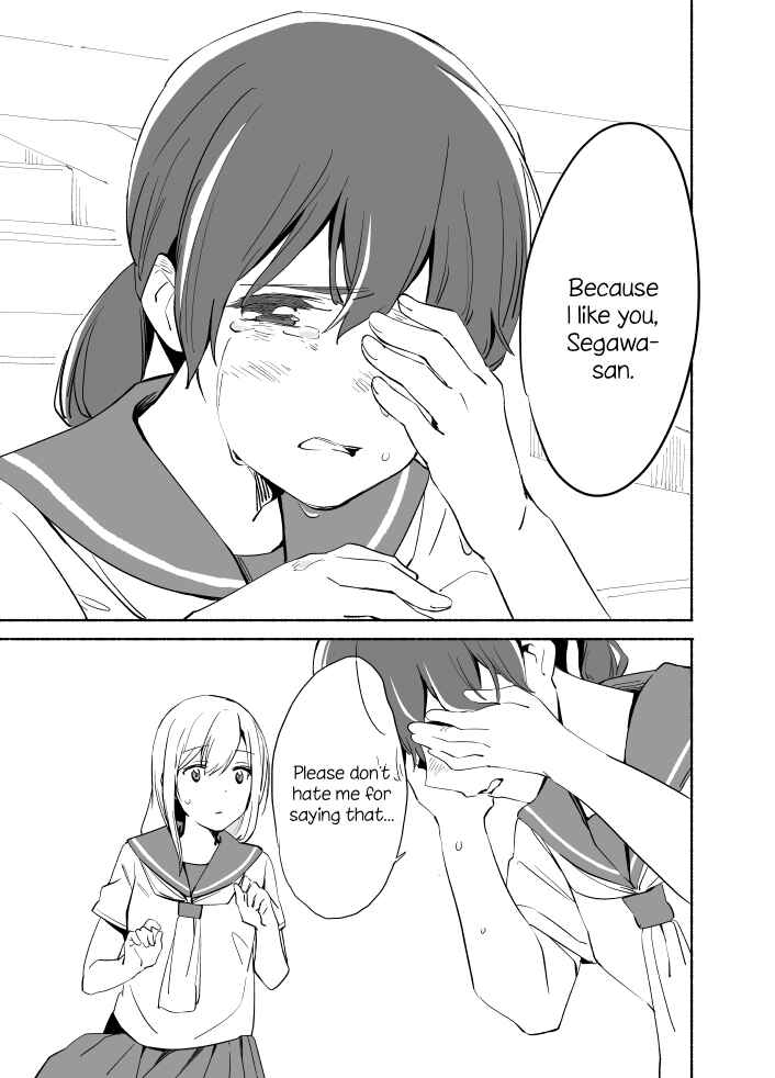 Ano Koro no Aoi Hoshi Chapter 7 - Page 30