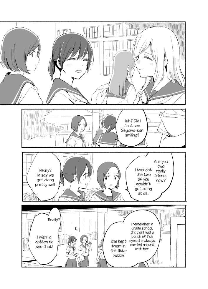 Ano Koro no Aoi Hoshi Chapter 7 - Page 4