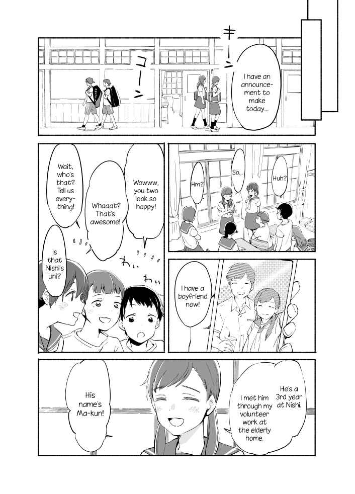 Ano Koro no Aoi Hoshi Chapter 7 - Page 5