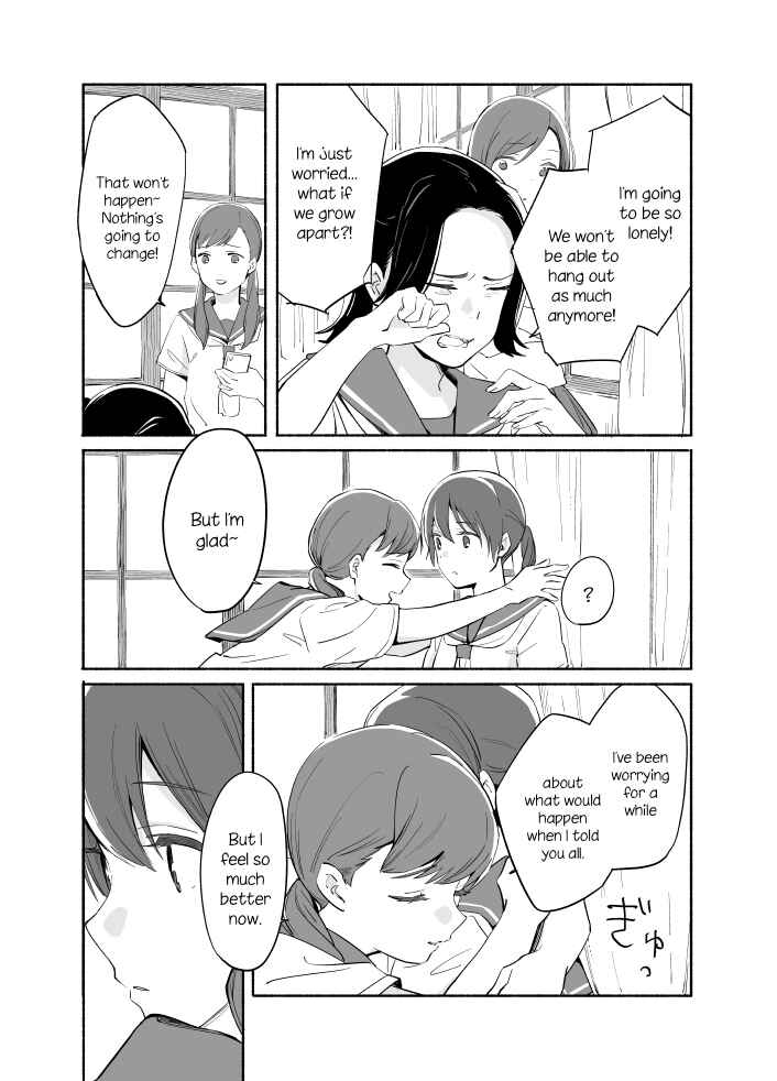 Ano Koro no Aoi Hoshi Chapter 7 - Page 7