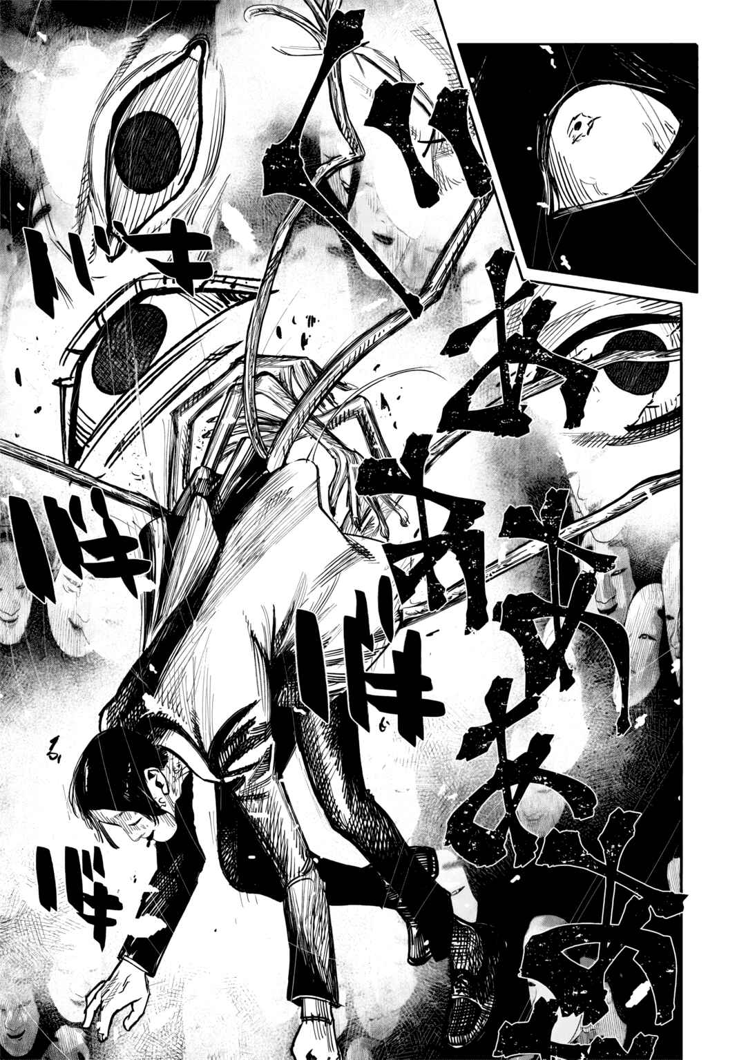 Choujin X Chapter 51.1 - Page 14