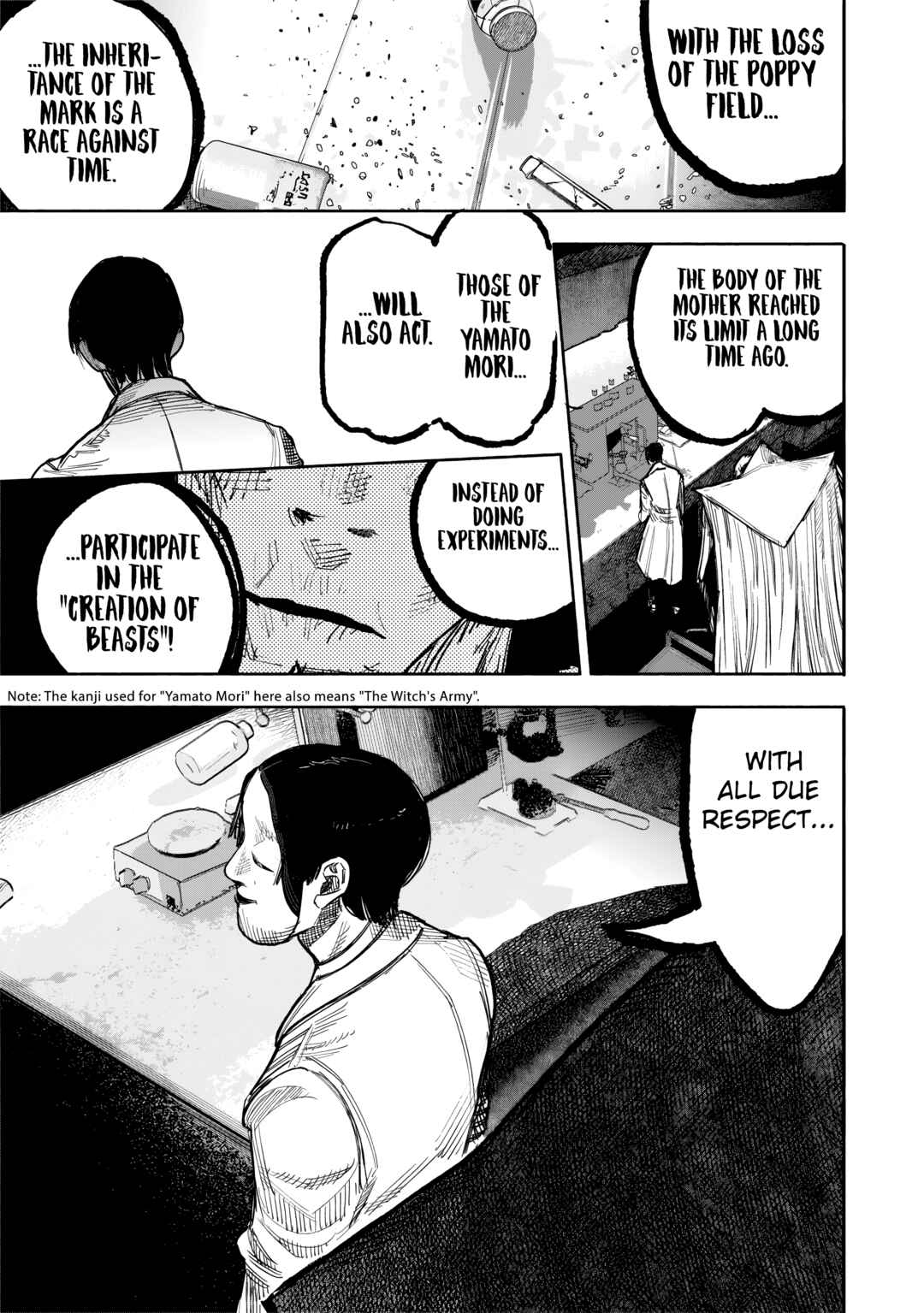 Choujin X Chapter 51.1 - Page 6