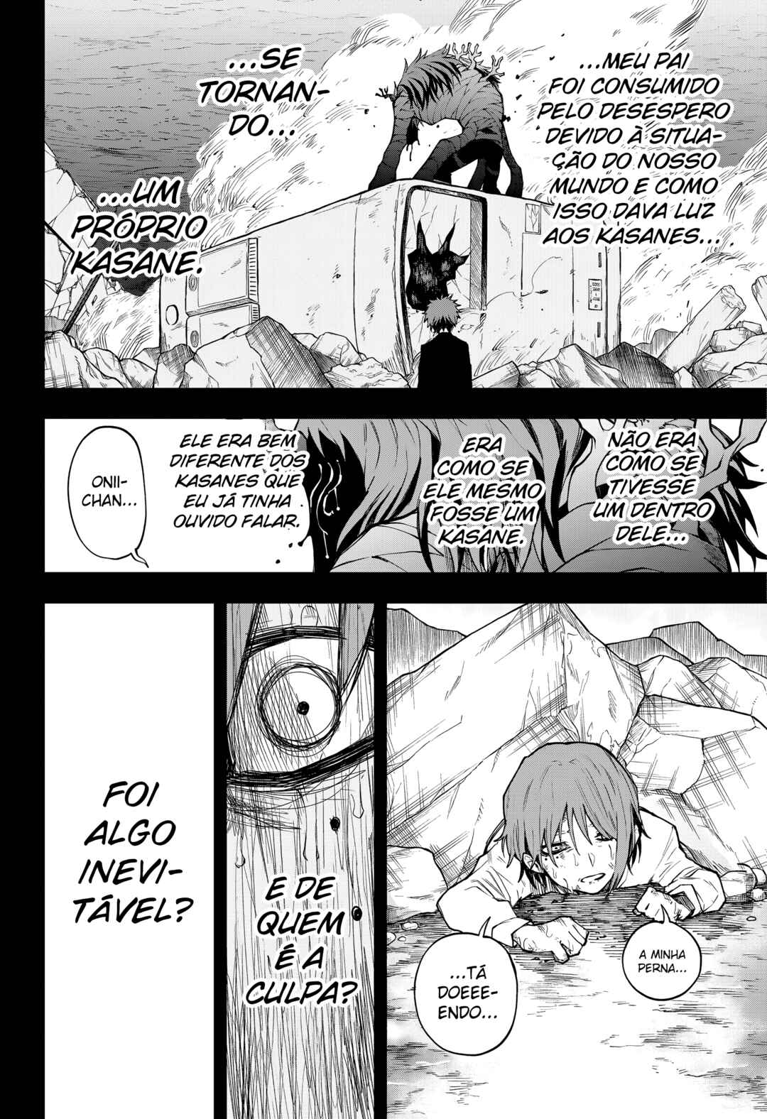 Ruirui Senki Chapter 7 - Page 10