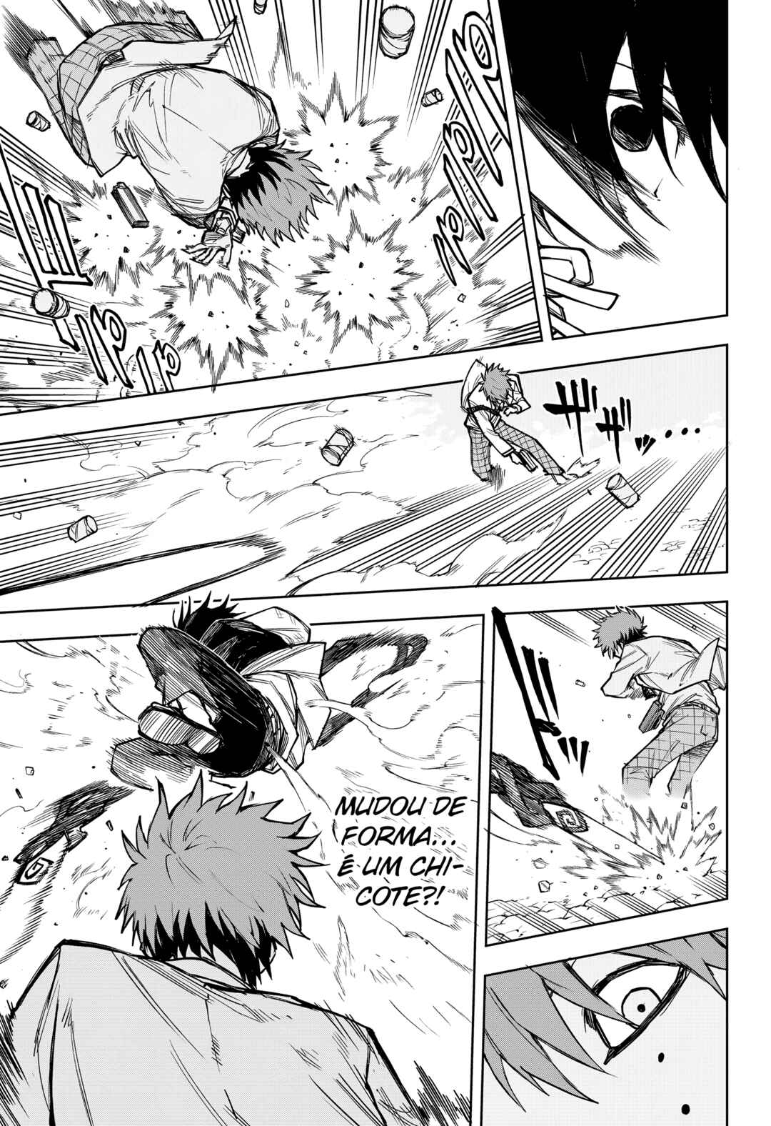 Ruirui Senki Chapter 7 - Page 13