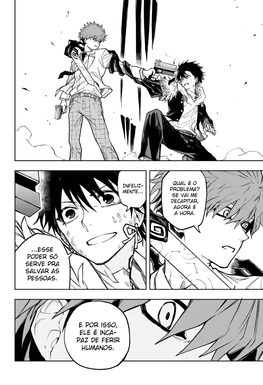 Ruirui Senki Chapter 7 - Page 15
