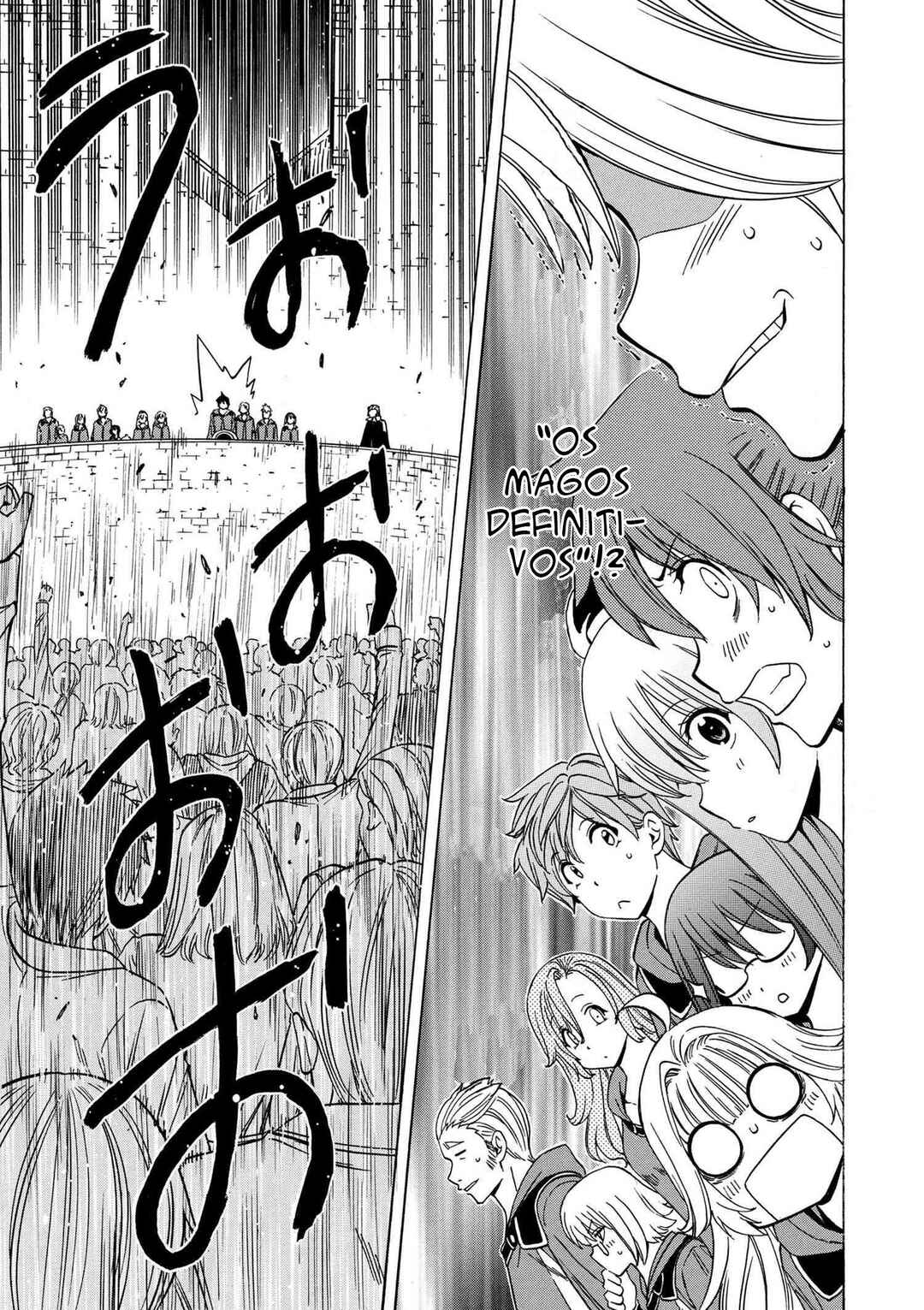 Kenja no Mago Chapter 20 - Page 34