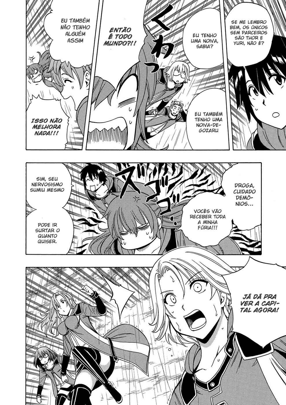 Kenja no Mago Chapter 20 - Page 47