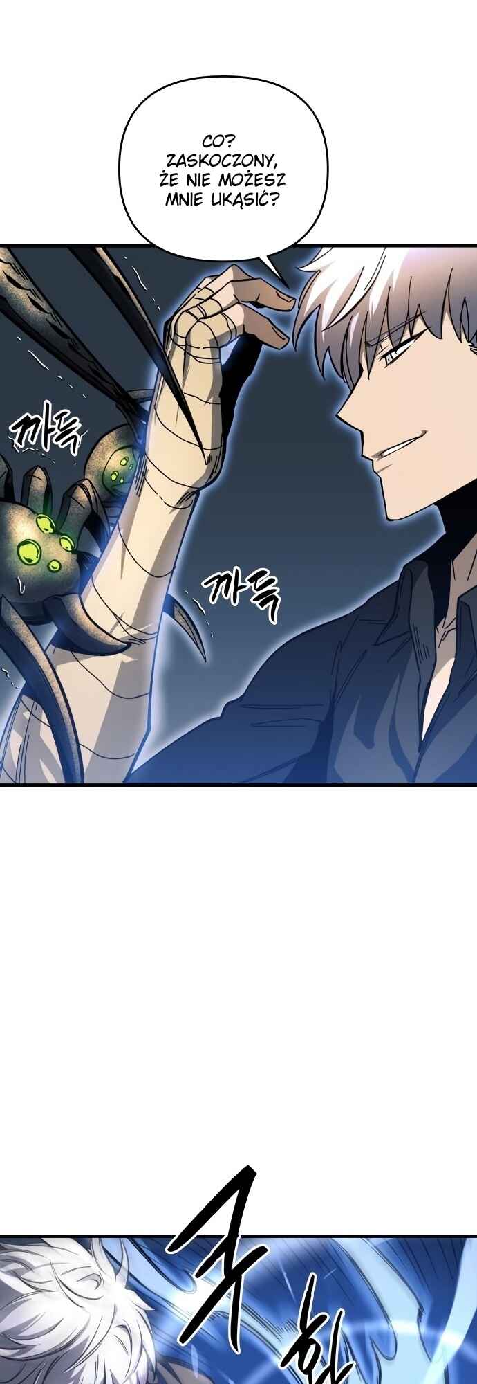 Doom Breaker Chapter 10 - Page 6