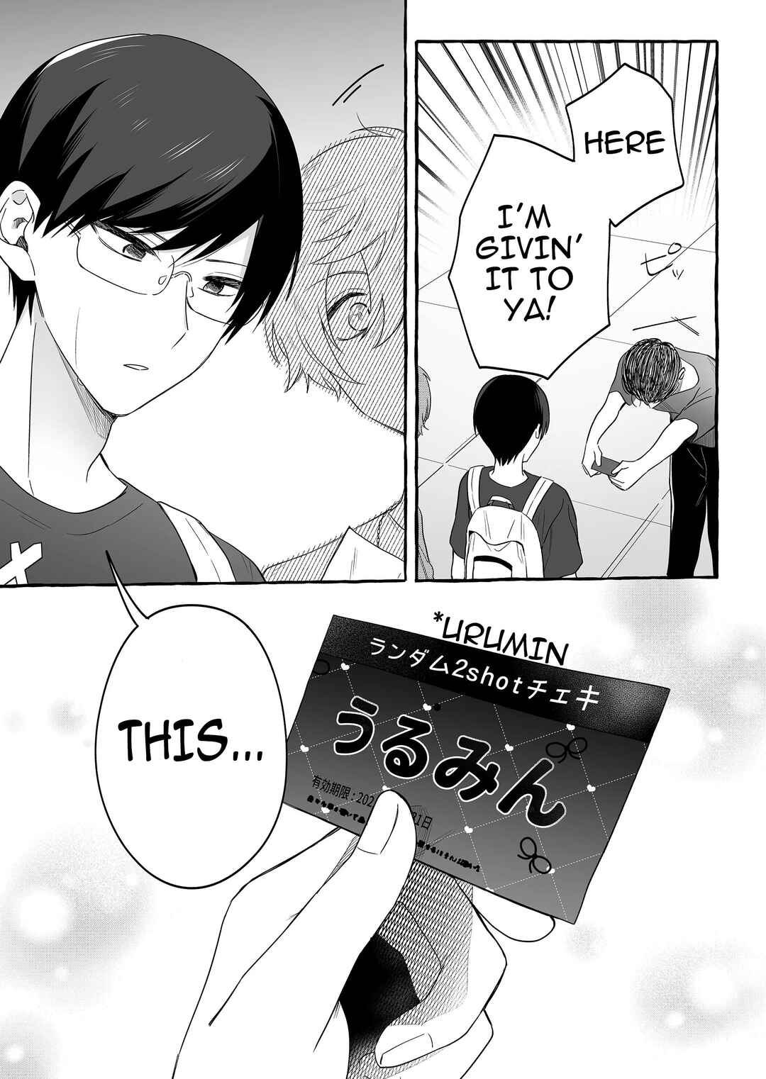 Damedol to Sekai ni 1-nin dake no Fan Chapter 26 - Page 18
