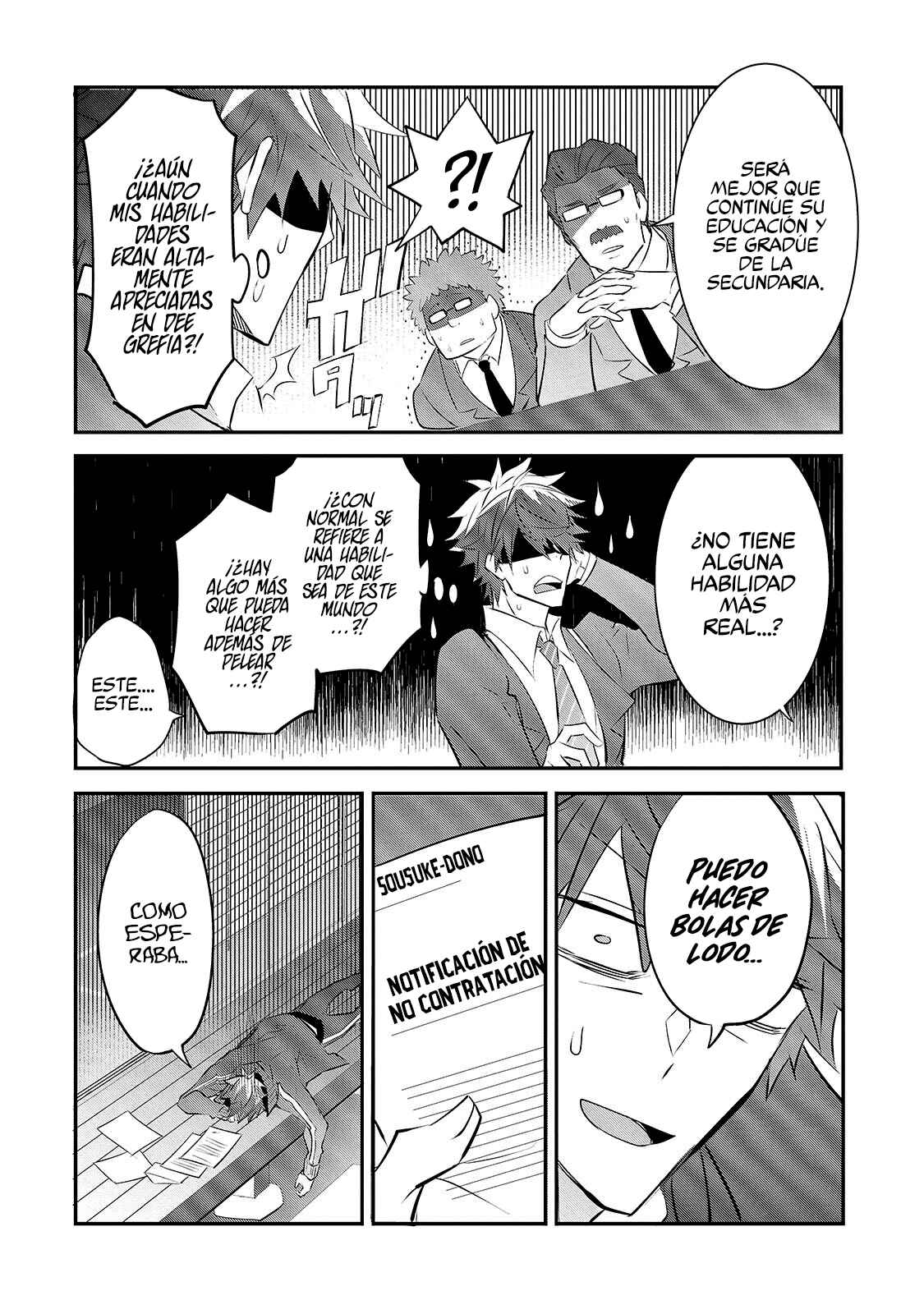Inu to Yuusha wa Kazaranai Chapter 2 - Page 10
