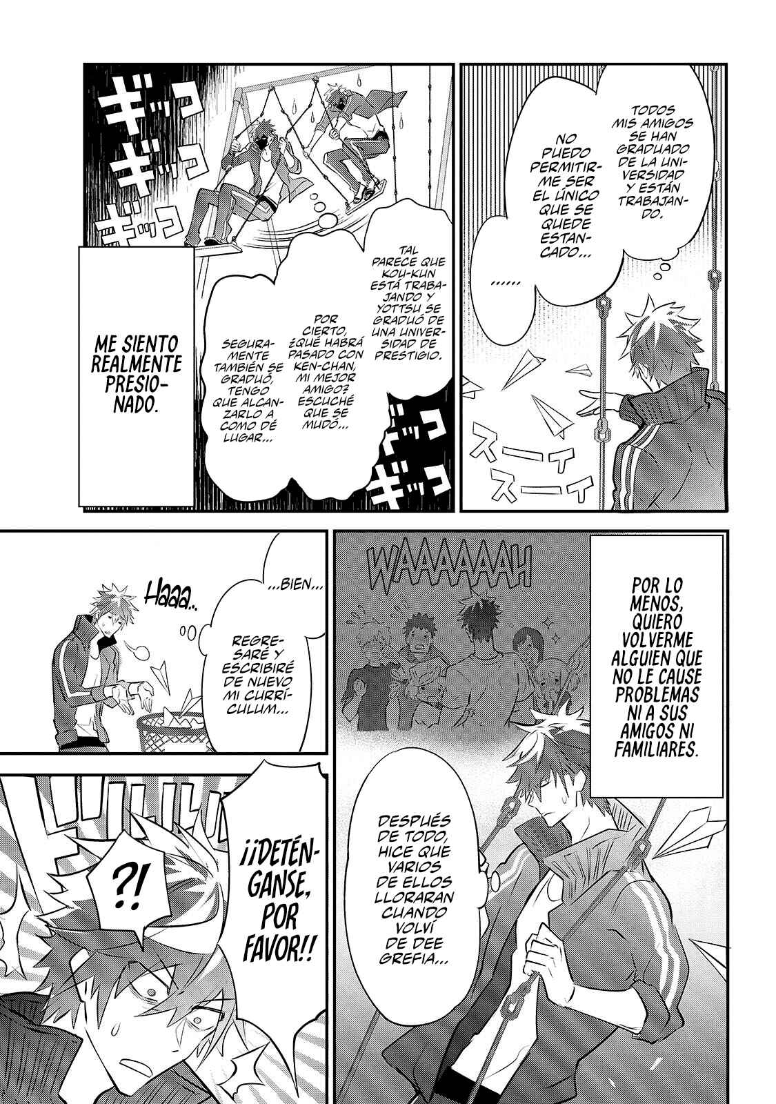 Inu to Yuusha wa Kazaranai Chapter 2 - Page 13