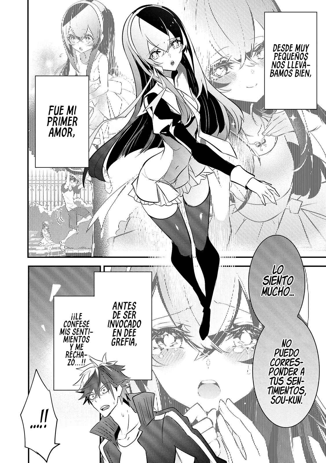 Inu to Yuusha wa Kazaranai Chapter 2 - Page 18