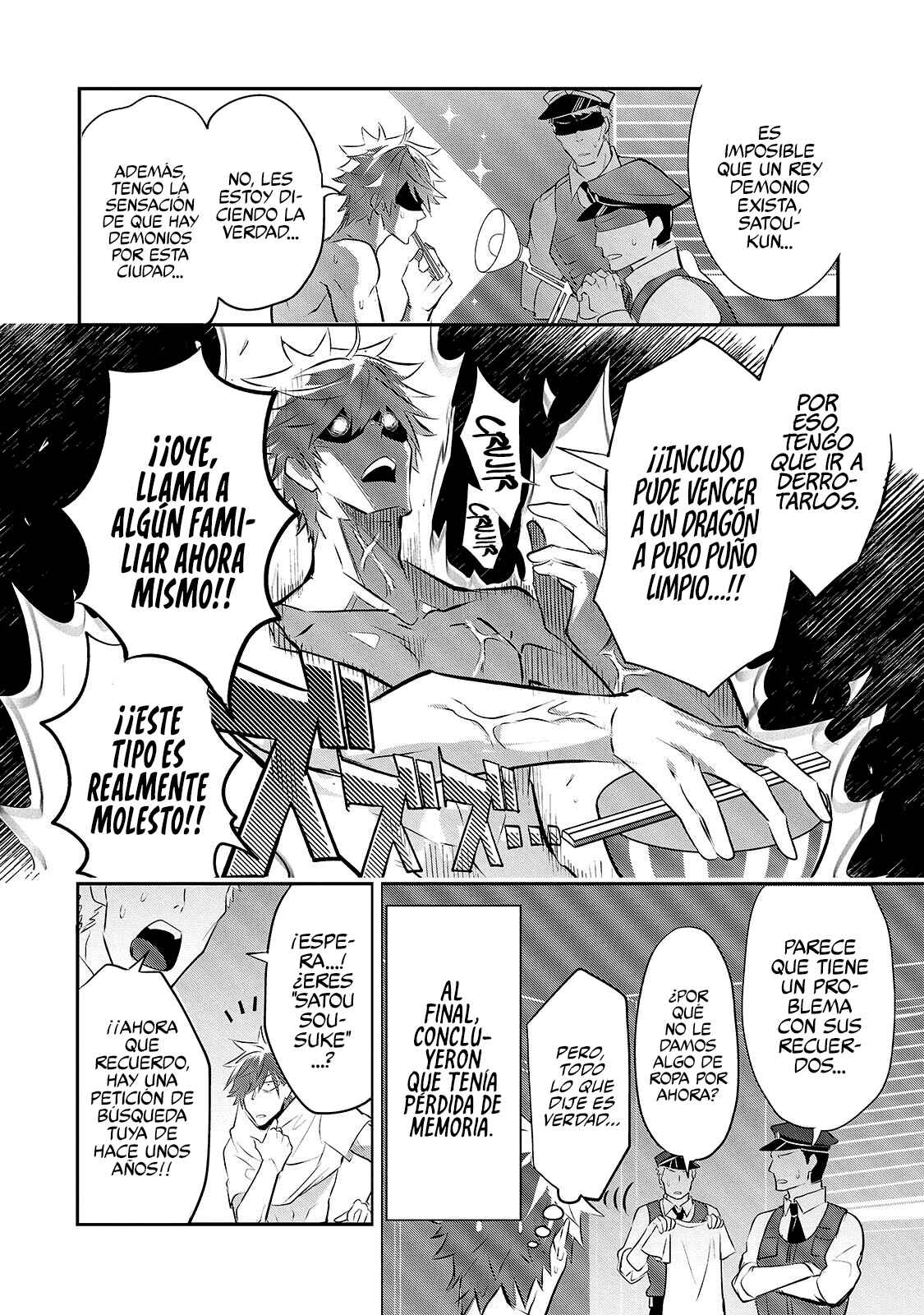 Inu to Yuusha wa Kazaranai Chapter 2 - Page 4
