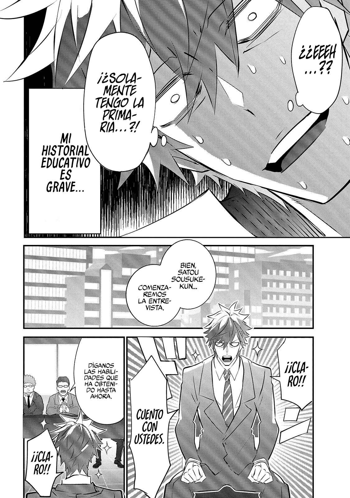 Inu to Yuusha wa Kazaranai Chapter 2 - Page 8