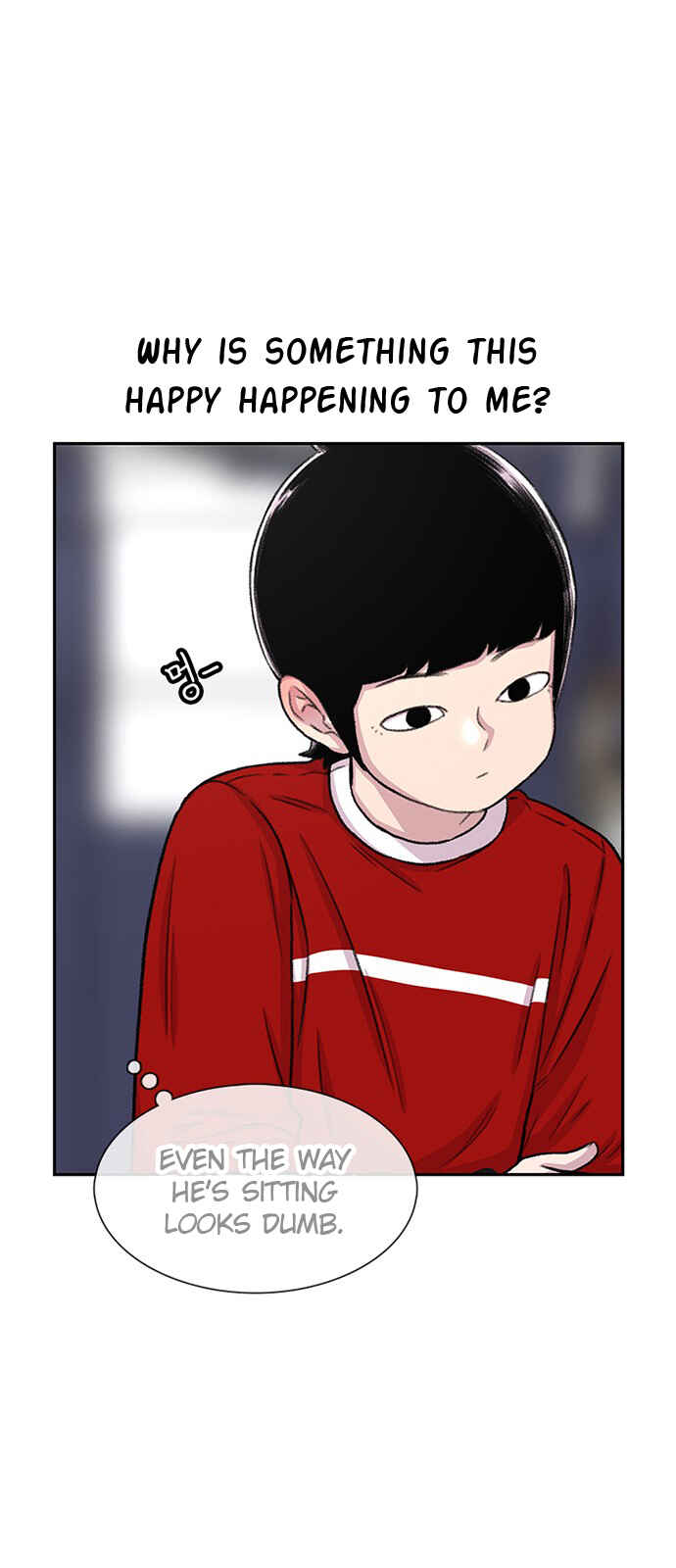 Byeorisamsyap Chapter 77 - Page 15
