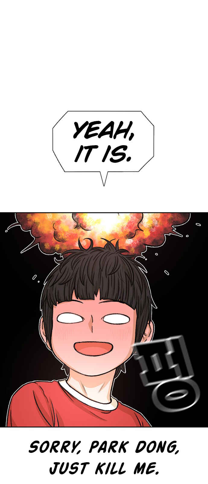 Byeorisamsyap Chapter 77 - Page 27
