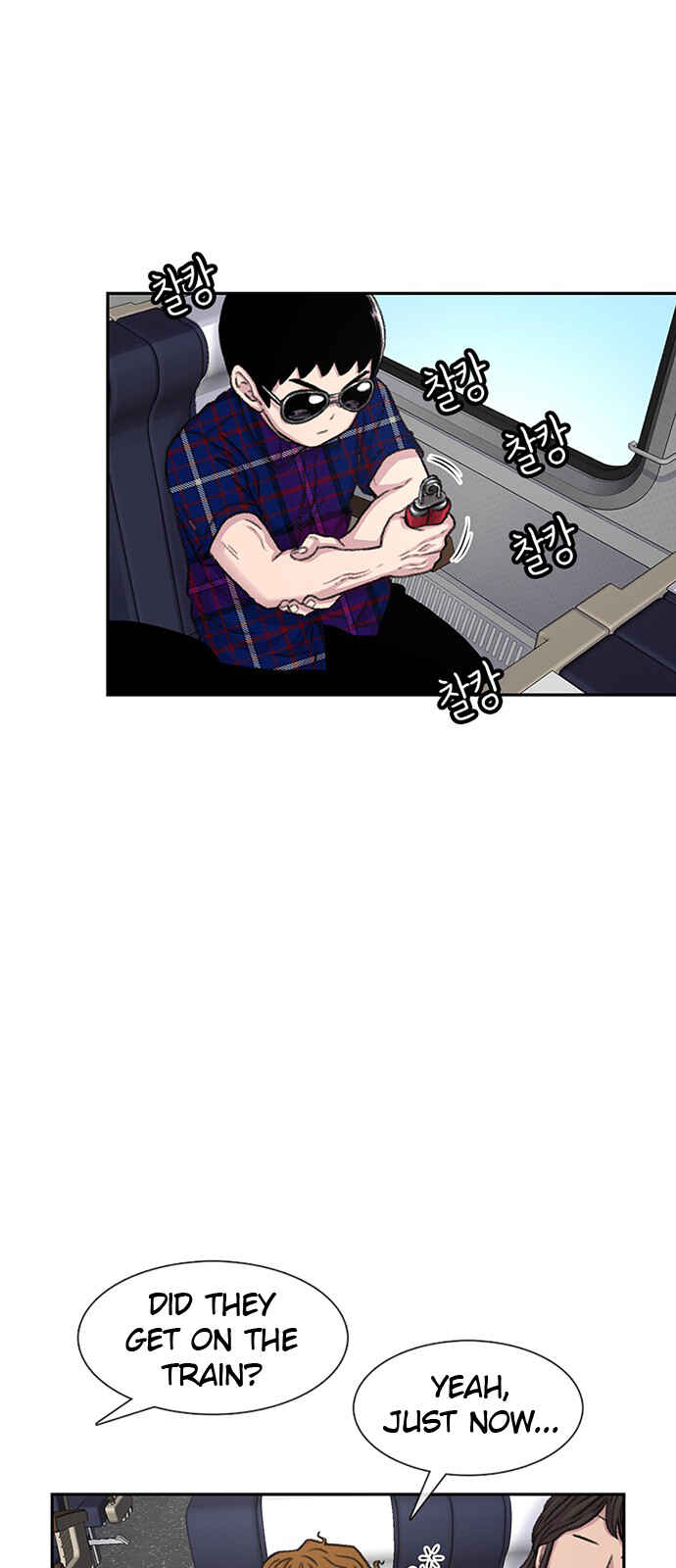 Byeorisamsyap Chapter 77 - Page 8