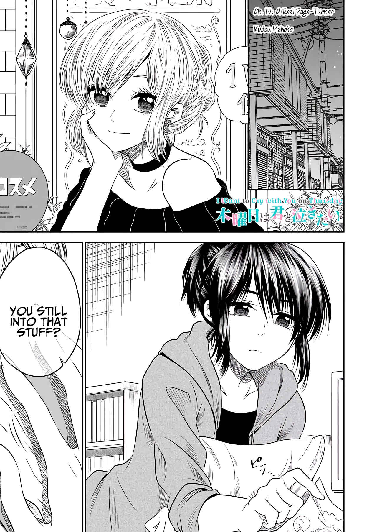Mokuyoubi wa Kimi to Nakitai Chapter 17 - Page 1