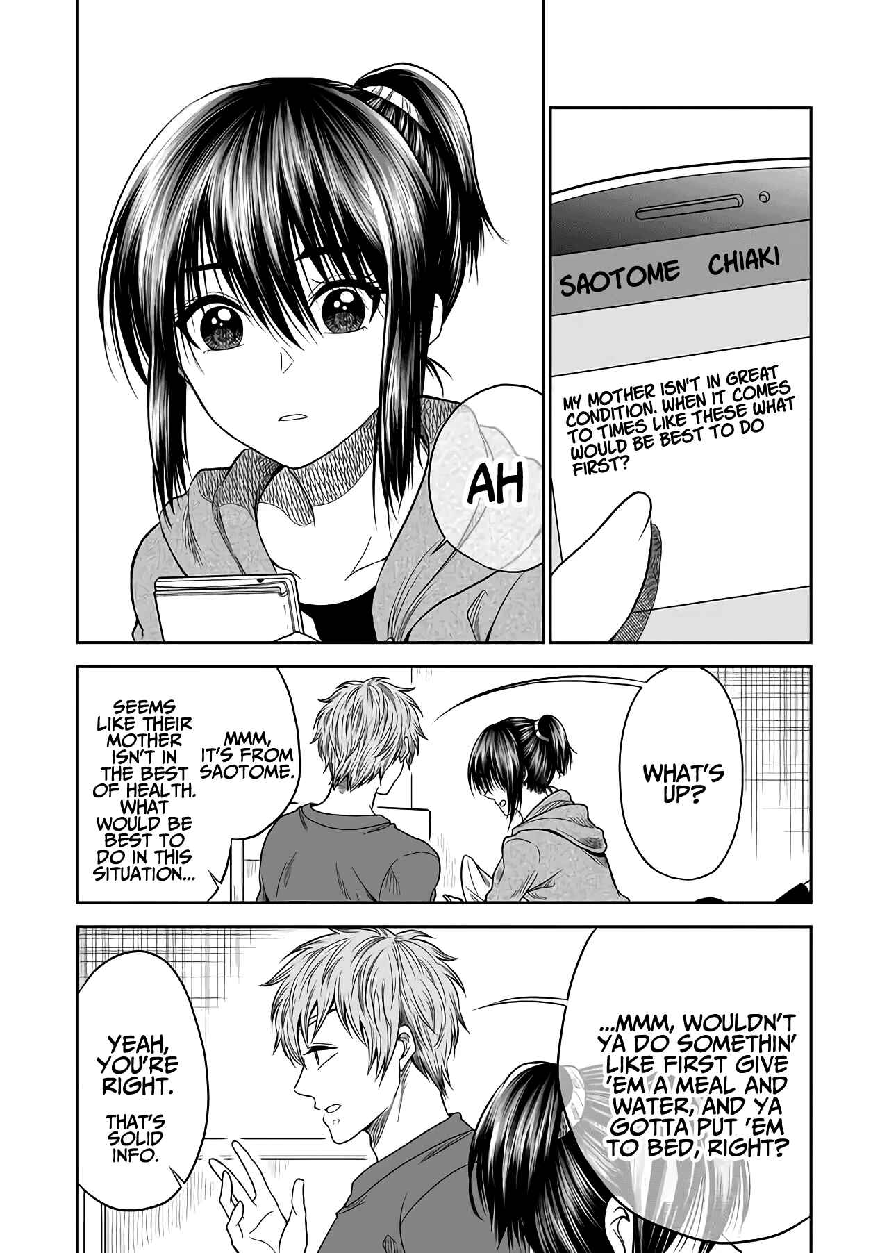 Mokuyoubi wa Kimi to Nakitai Chapter 17 - Page 6
