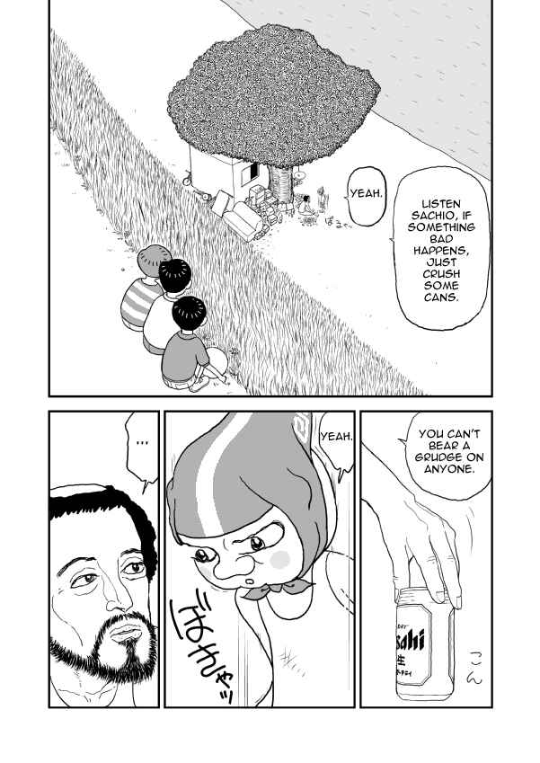Paperakyu Chapter 2 - Page 13