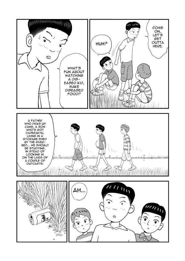 Paperakyu Chapter 2 - Page 22